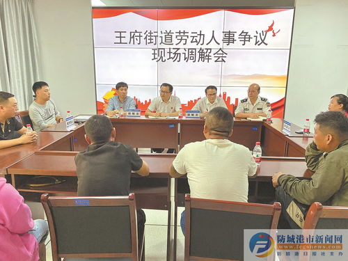 市人力資源和社會保障局 暖心貼心服務相隨，賦能經濟社會發展