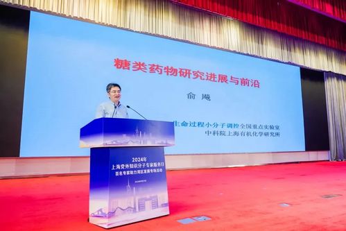 上海開展黨外知識分子專家服務日活動，助力各區經濟社會發展