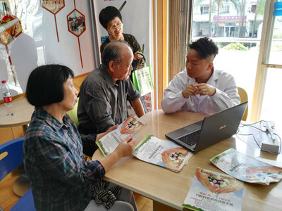 關(guān)愛口腔，關(guān)注健康——華大街道社區(qū)口腔義診暨社會(huì)經(jīng)濟(jì)咨詢服務(wù)活動(dòng)紀(jì)實(shí)