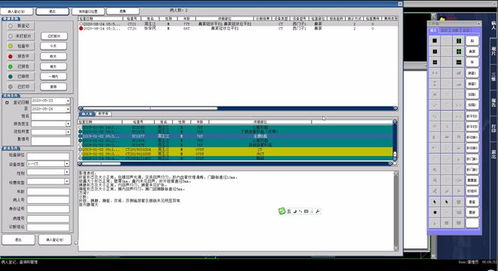 PACS系統(tǒng)源碼及其三維影像后處理模塊 數據處理與存儲支持的深度剖析