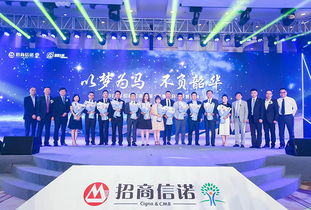 專業(yè)舞美設(shè)備租賃與活動策劃，博瀚視創(chuàng)助力惠州會務(wù)活動精彩呈現(xiàn)
