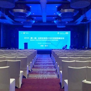 凝心聚力，共創(chuàng)輝煌——公司年會慶典與會務(wù)活動策劃全攻略